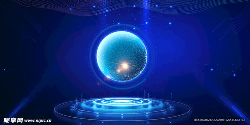 科技設(shè)計(jì)圖