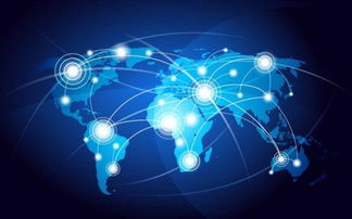 偉仕控股與清華控股成立合資公司,打造 科技 金融 全新生態