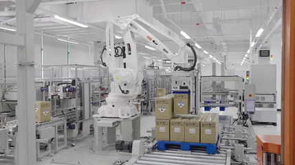 戶用+戶外全場(chǎng)景覆蓋 華寶新能打造綠電新生態(tài)