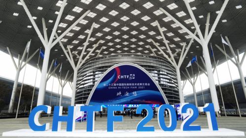 科技向未來 2021第二十三屆高交會矽赫科技智能光電產品榮獲多項大獎