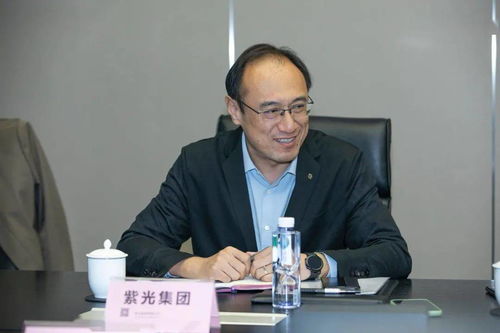 加速首都經(jīng)濟發(fā)展,中關村京企云梯科技創(chuàng)新聯(lián)盟2020年度理事會在紫光集團北京總部召開