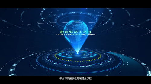 智加科技 驅(qū)動(dòng)未來(lái)的智能力量